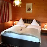 S'hoamatl Pensión 3*