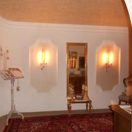 S'hoamatl Guest house Hofen