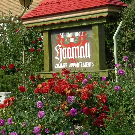 Guest house S'hoamatl 3*