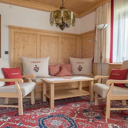 Πανσιόν S'hoamatl 3*