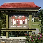 S'hoamatl בית הארחה